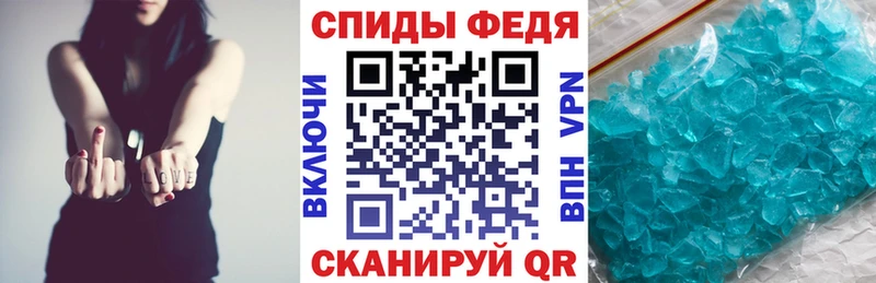 Amphetamine Premium  сколько стоит  Алапаевск 