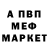 Метадон methadone Moktok1