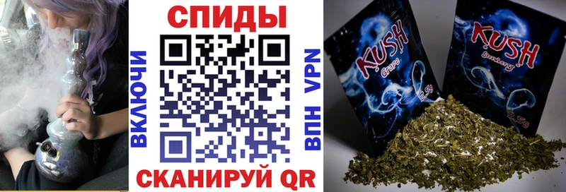 Бутират вода  закладки  Алапаевск 