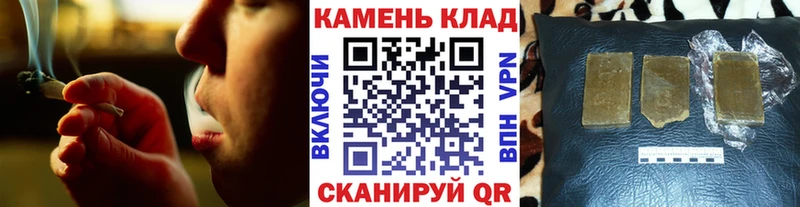 ГАШИШ 40% ТГК  сколько стоит  Алапаевск 