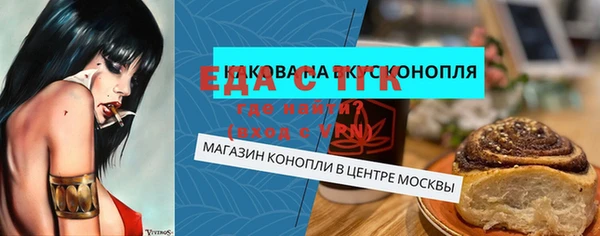 скорость Абаза