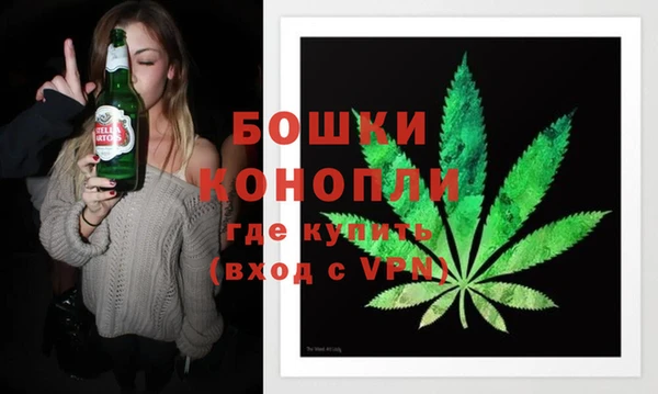 COCAINE Пролетарск