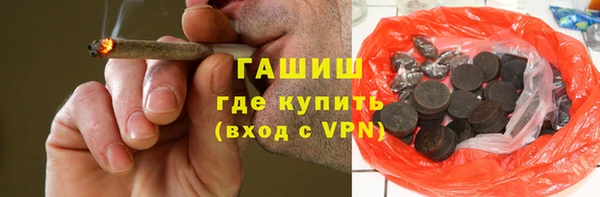 кокаин колумбия Абинск
