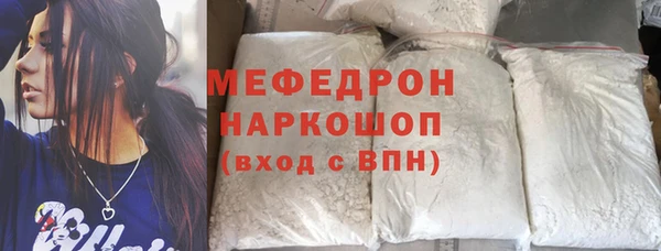 кокаин колумбия Абинск