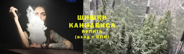 героин Приозерск