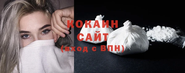 крисы Протвино