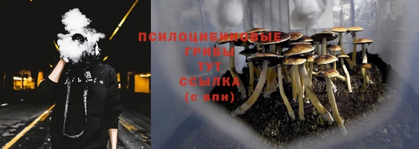 кокаин колумбия Абинск