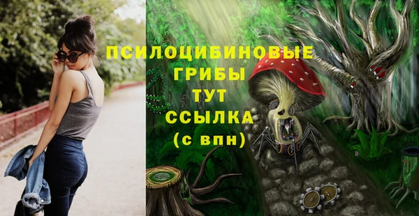 кокаин колумбия Абинск