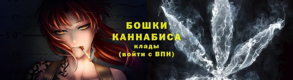 кокаин колумбия Абинск
