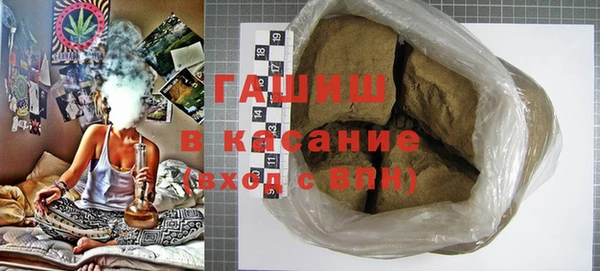 скорость Абаза