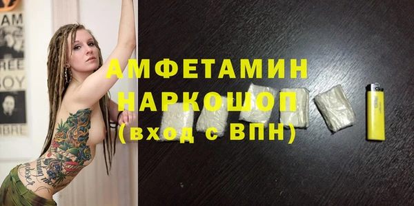 героин Приозерск