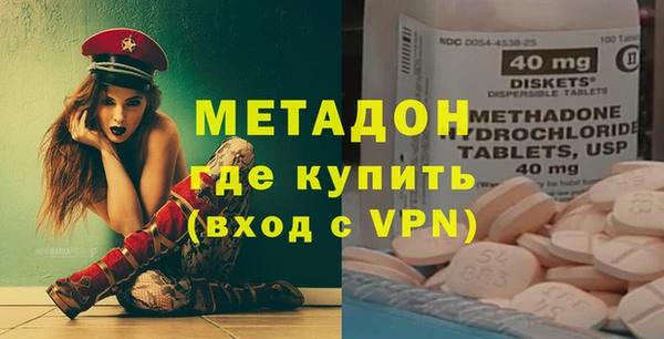 скорость Абаза