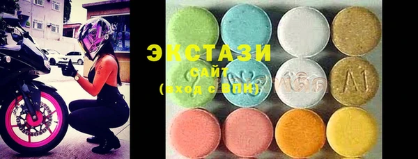 COCAINE Пролетарск