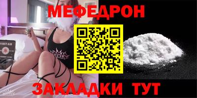 хмурый Рыбинск