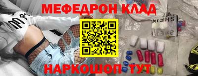 хмурый Рыбинск