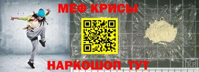 хмурый Рыбинск