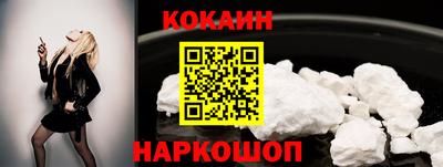 альфа пвп Рузаевка