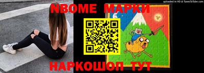 хмурый Рыбинск