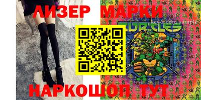 хмурый Рыбинск