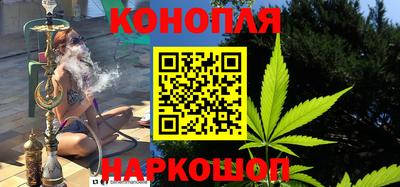 альфа пвп Рузаевка