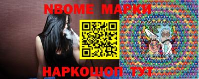 хмурый Рыбинск