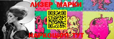 ALPHA PVP Свободный