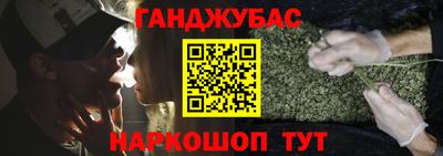хмурый Рыбинск