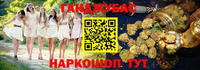 альфа пвп Рузаевка