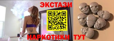 хмурый Рыбинск