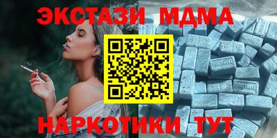 ALPHA PVP Свободный