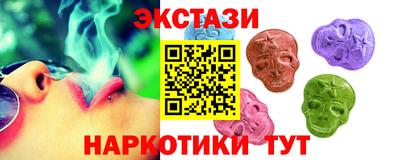 хмурый Рыбинск