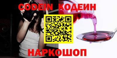 хмурый Рыбинск