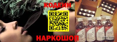 ALPHA PVP Свободный