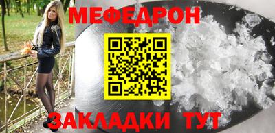 хмурый Рыбинск