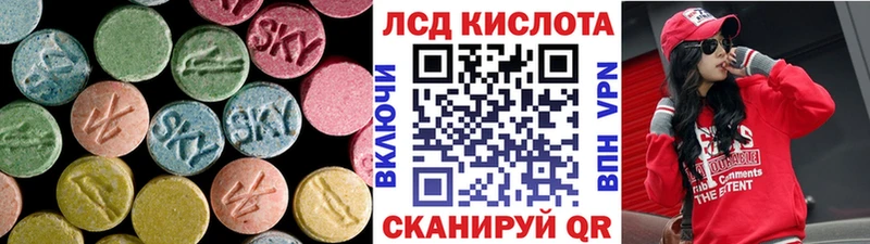 MEGA ONION  Алапаевск  Лсд 25 экстази кислота 